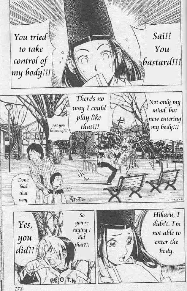 Hikaru no go Chapter 7 9